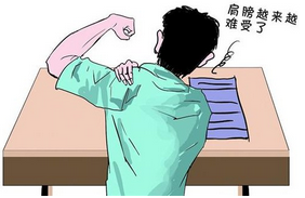 ���ּ����׺����������Щ�쳣