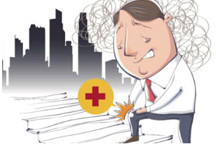 ��ʪ������������ЩΣ��