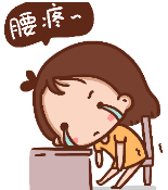 ���������ߵ���Щ����Ӧע��